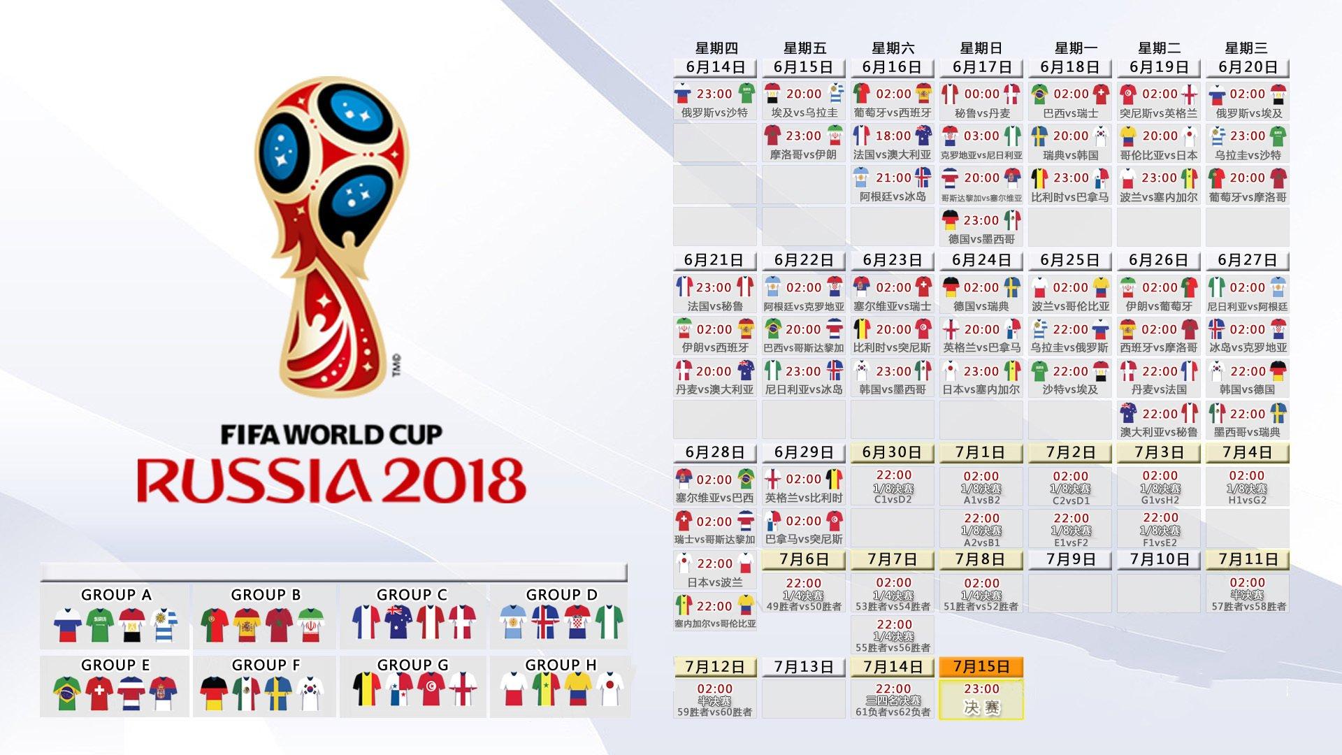 库明加伤缺影响显著,本赛季对阵火箭场均21.3分成勇士隐痛